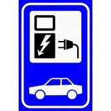 Charging Station Sign